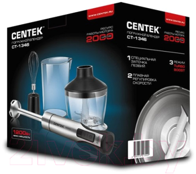 Блендер погружной Centek CT-1346- фото6, картинка6 Блендер погружной Centek CT-1346- фото6