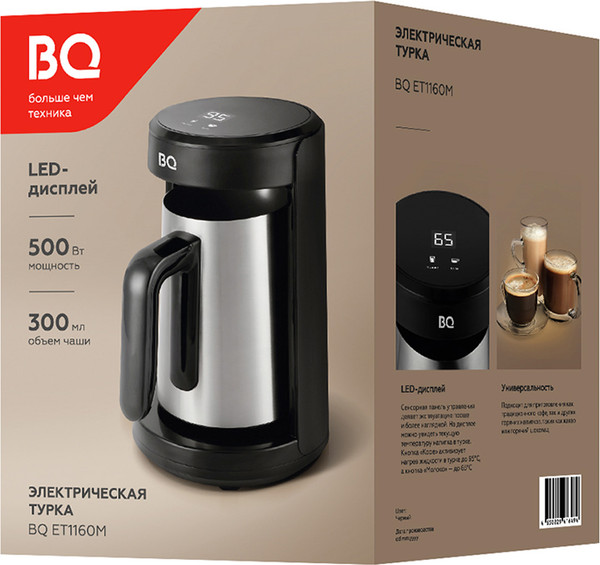 Турка электрическая BQ ET1160M- фото8