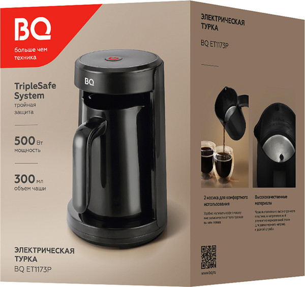 Турка электрическая BQ ET1173P- фото8