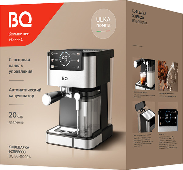Кофеварка эспрессо BQ ECM1090A- фото6