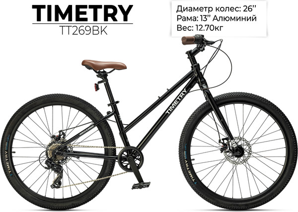 Велосипед TIMETRY TT269BK- фото2
