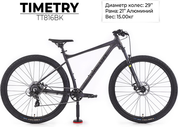 Велосипед TIMETRY TT816BK- фото2