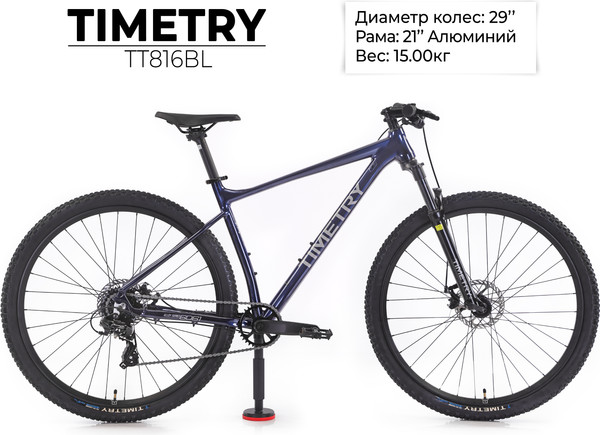 Велосипед TIMETRY TT816BL- фото2