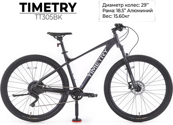 Велосипед TIMETRY TT305BK- фото2