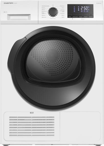 Сушильная машина MEFERI MDR0815WH C Power- фото