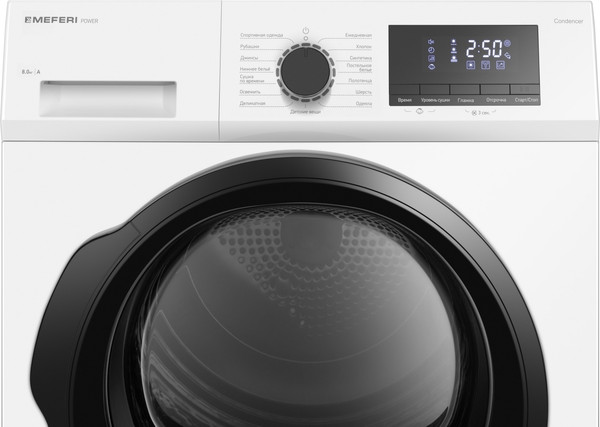 Сушильная машина MEFERI MDR0815WH C Power- фото10