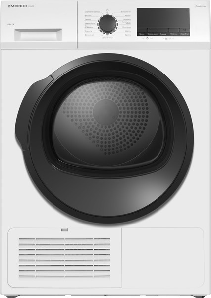 Сушильная машина MEFERI MDR0815WH C Power- фото2