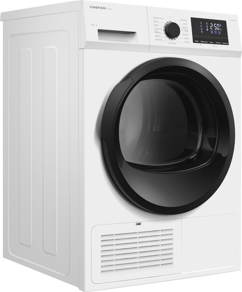 Сушильная машина MEFERI MDR0815WH C Power- фото5