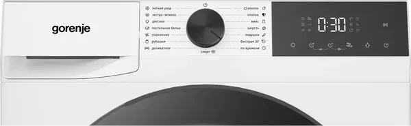 Сушильная машина Gorenje DG2P9D/C- фото5
