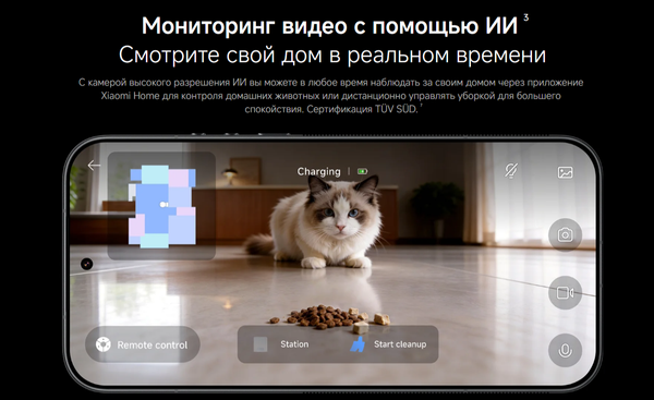 Робот-пылесос Xiaomi Robot Vacuum 6 Pro PV21GL / BHR08X0EU- фото5