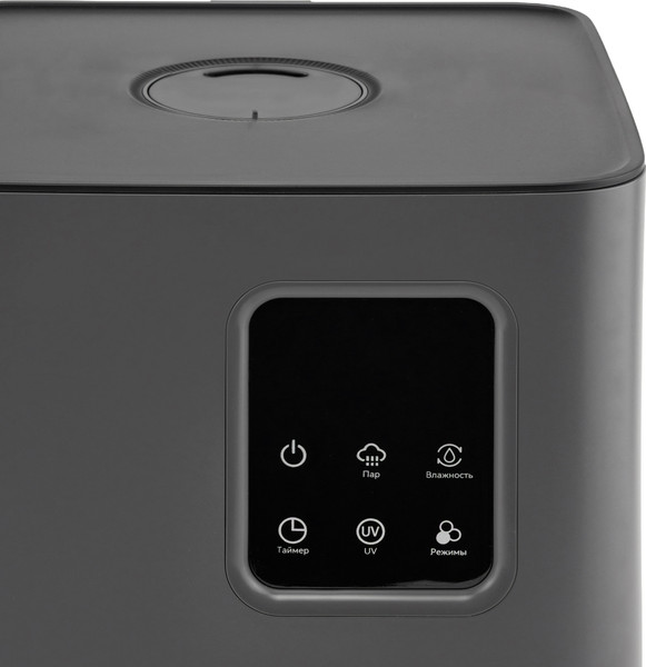 Ультразвуковой увлажнитель воздуха Evolution HF-838 Smart- фото8