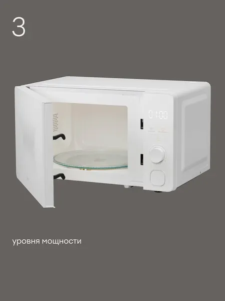 Микроволновая печь Tuvio MW05WB-2- фото7