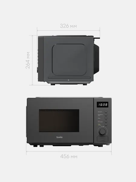 Микроволновая печь Tuvio MW03GB-2- фото10