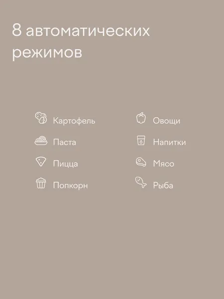 Микроволновая печь Tuvio MW03GB-2- фото6