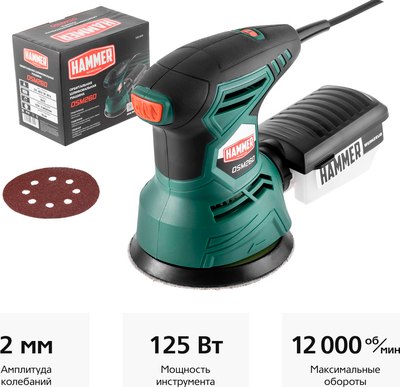 Эксцентриковая шлифовальная машина Hammer Flex OSM260- фото2