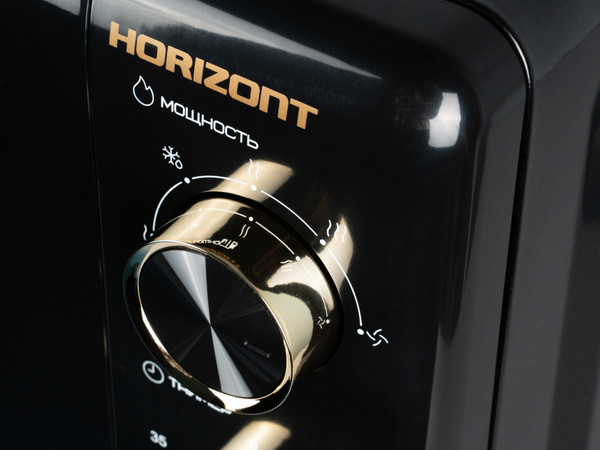 Микроволновая печь Horizont HSM205 RBG- фото9