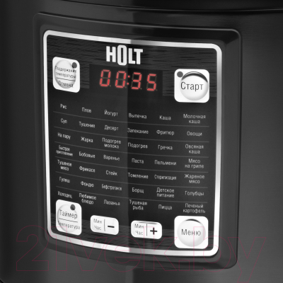 Мультиварка Holt HT-MC-005- фото3