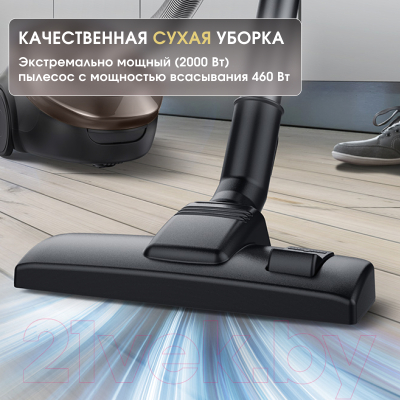 Пылесос Samsung SC20M2589JD (VC20M2589JD/EV)- фото3