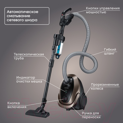 Пылесос Samsung SC20M2589JD (VC20M2589JD/EV)- фото7