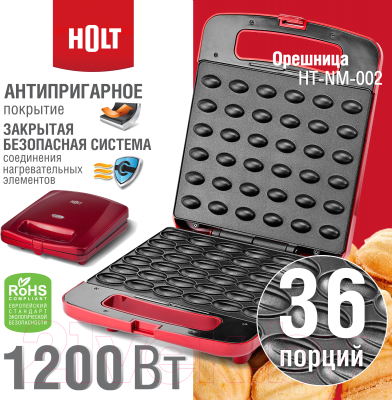 Орешница Holt HT-NM-002- фото4
