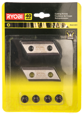 Комплект ножей для измельчителя Ryobi 5132002646- фото2