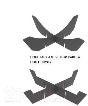 Печь отопительно-варочная Везувий Ракета 1 (12)- фото3