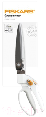 Садовые ножницы механические Fiskars GS41- фото4
