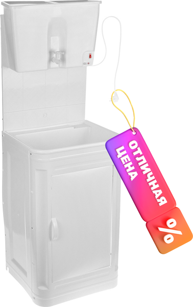 Умывальник для дачи ЭлБЭТ ЭВБО-17/1.25- фото