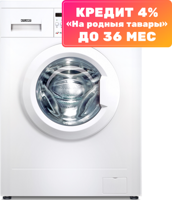 Стиральная машина ATLANT СМА 70С107-000- фото