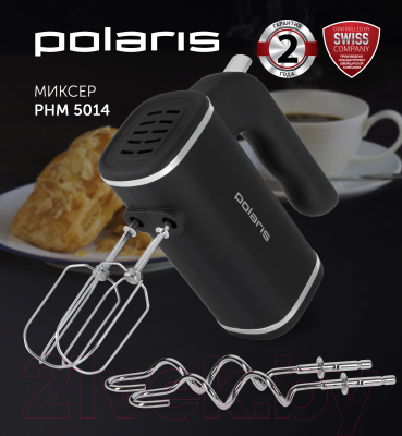 Миксер ручной Polaris PHM 5014- фото2