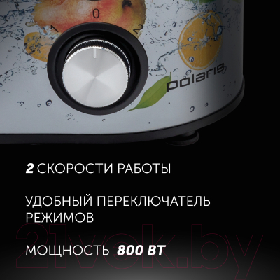 Соковыжималка электрическая Polaris PEA 0829 Fruit Fusion- фото6