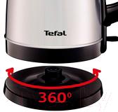 Электрочайник Tefal Good Value KI150D30- фото3