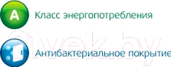 Встраиваемый холодильник Beko BU1100HCA- фото4