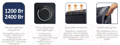 Конвектор Tefal CQ3030F0- фото7