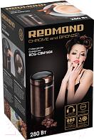 Кофемолка Redmond RCG-CBM1604- фото2