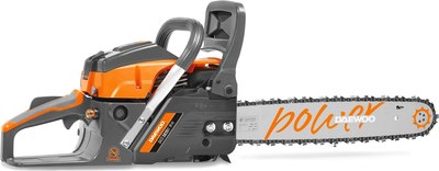 Бензопила цепная Daewoo Power DACS 5820XT- фото3