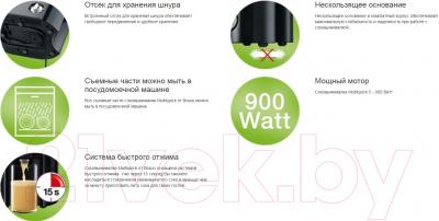 Соковыжималка электрическая Braun J500- фото3