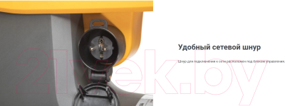 Садовый измельчитель Stiga Bio Silent 2500 (290001252/14)- фото9