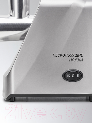 Мясорубка электрическая Polaris PMG 2027L- фото6