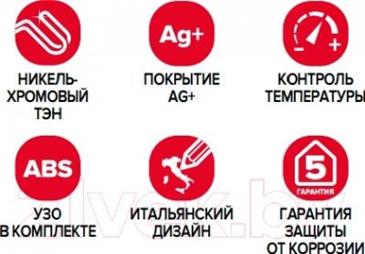 Накопительный водонагреватель Ariston ABS Andris Lux 15 OR- фото5