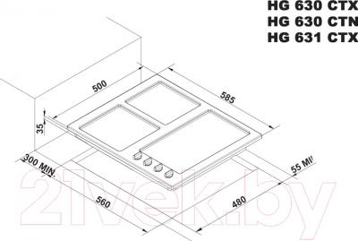 Газовая варочная панель Korting HG631CTX- фото2