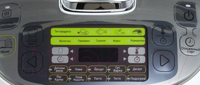 Мультиварка Tefal RK816E32- фото5