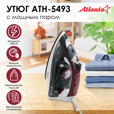 Утюг Atlanta ATH-5493 (черный)- фото3
