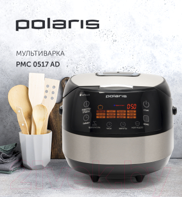 Мультиварка Polaris PMC 0517AD- фото2
