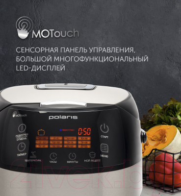 Мультиварка Polaris PMC 0517AD- фото5