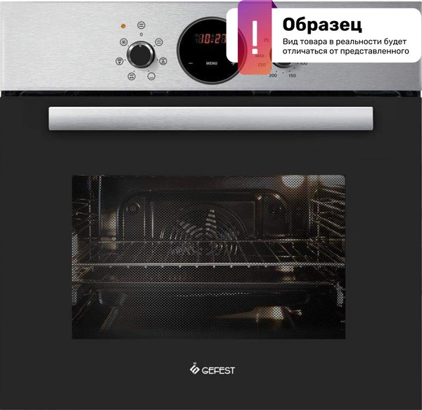 Электрический духовой шкаф GEFEST 602-02 Н1- фото