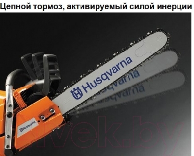 Бензопила цепная Husqvarna 353- фото2