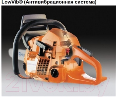 Бензопила цепная Husqvarna 353- фото6