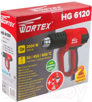 Строительный фен Wortex HG 6120 (HG6120TK0811)- фото5