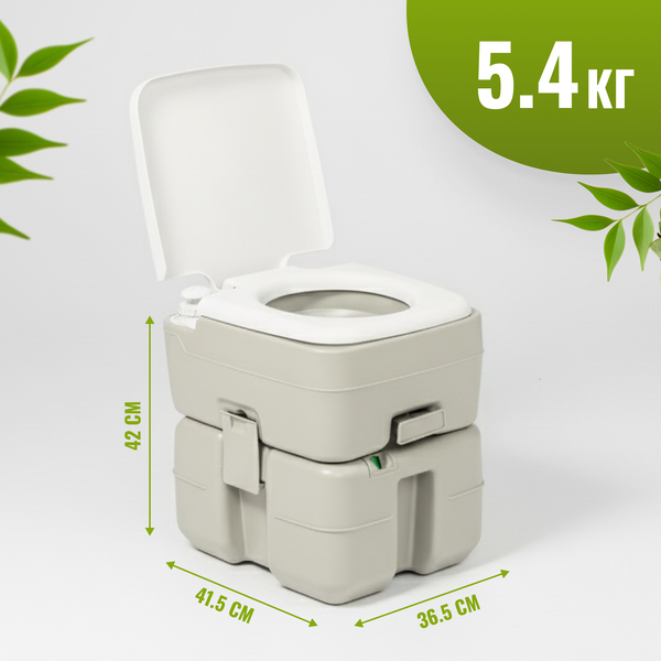 Портативный биотуалет Saniteco CHH-3320- фото5